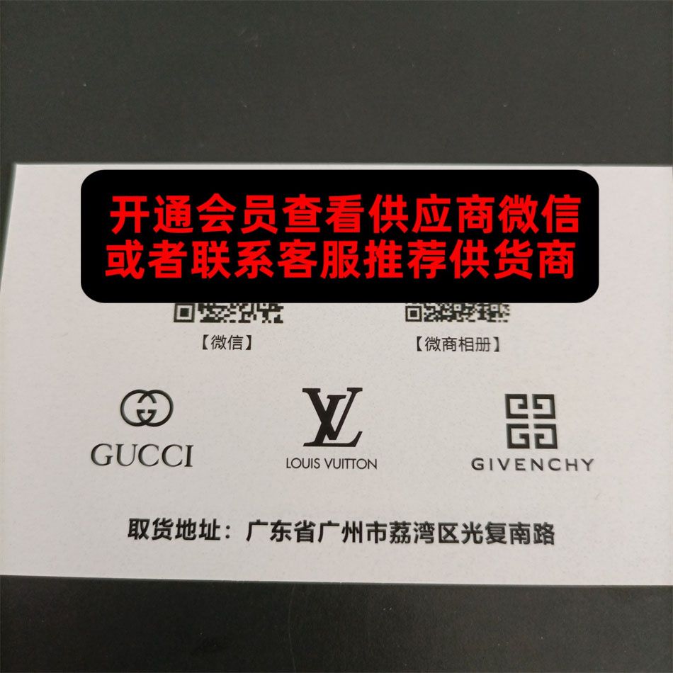 双木 双木