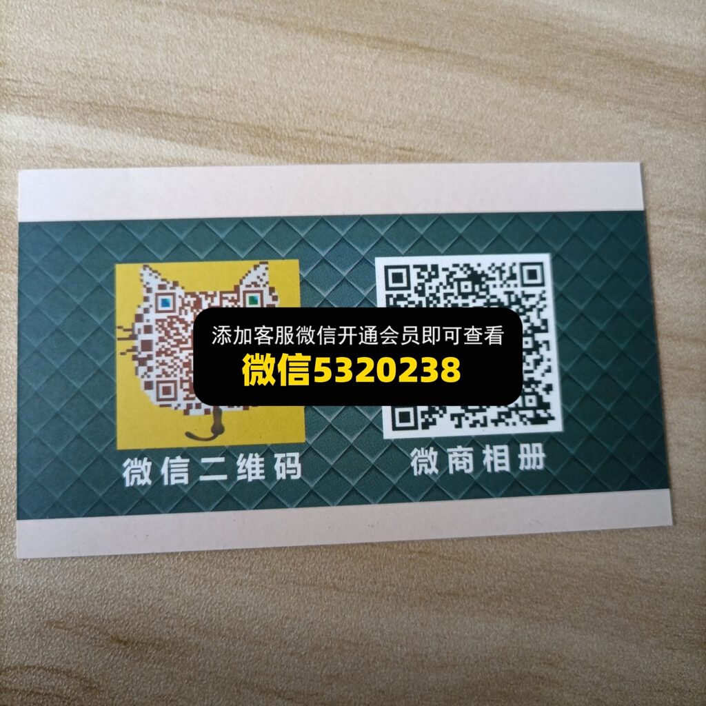 简欧服饰 简欧服饰