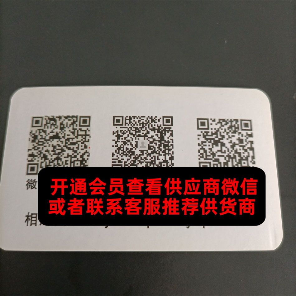 名洋潮牌 名洋潮牌