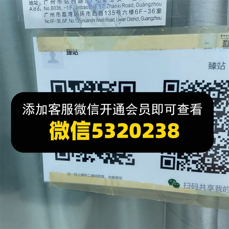 臻站羽绒服系列 臻站羽绒服系列