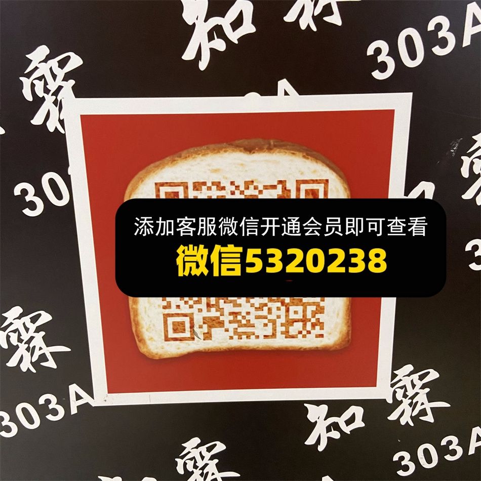 舰长 舰长