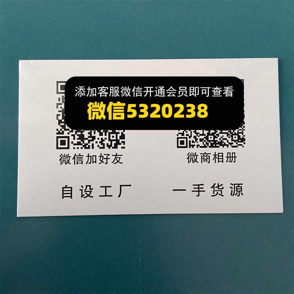 壹号潮牌 壹号潮牌