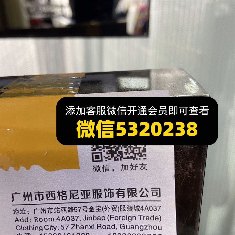西格尼亚 金宝4A037 西格尼亚 金宝4A037