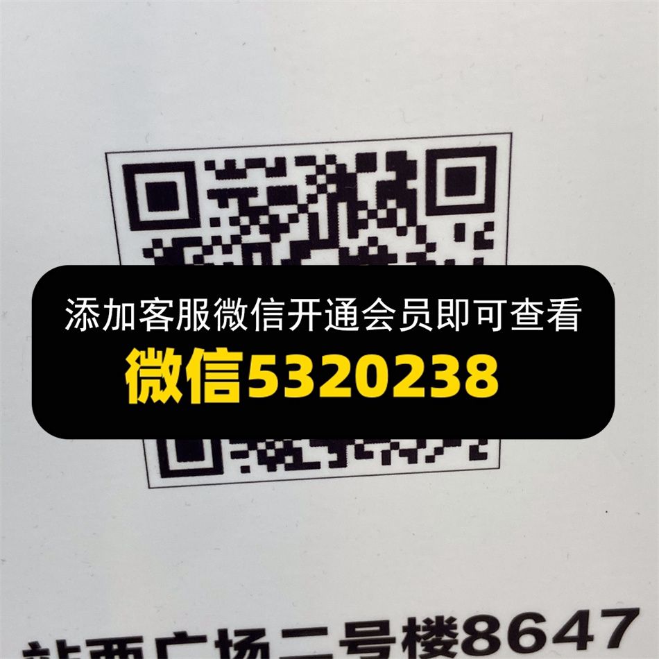 视觉518 视觉518