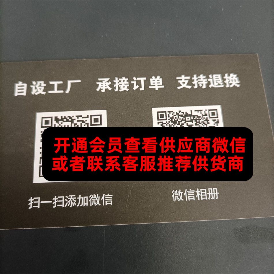 奢侈品潮鞋 奢侈品潮鞋