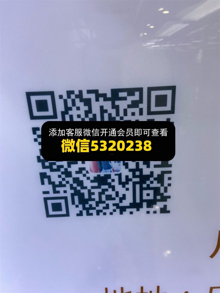 贤瑞嵘铖 贤瑞嵘铖