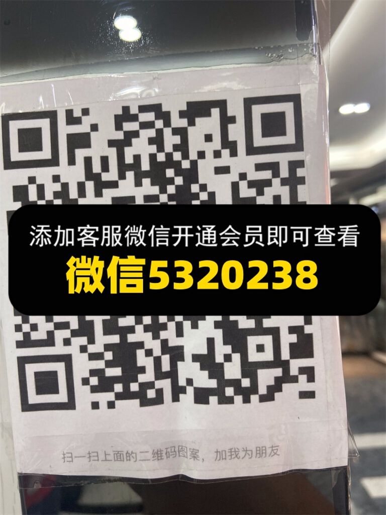 超赢 超赢