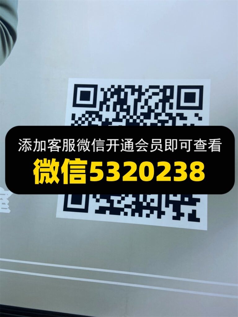 路易斯臻 金都8F01 路易斯臻 金都8F01