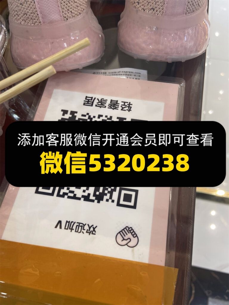 轻奢家居 轻奢家居