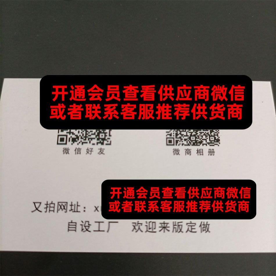 宣潮高端定制 宣潮高端定制