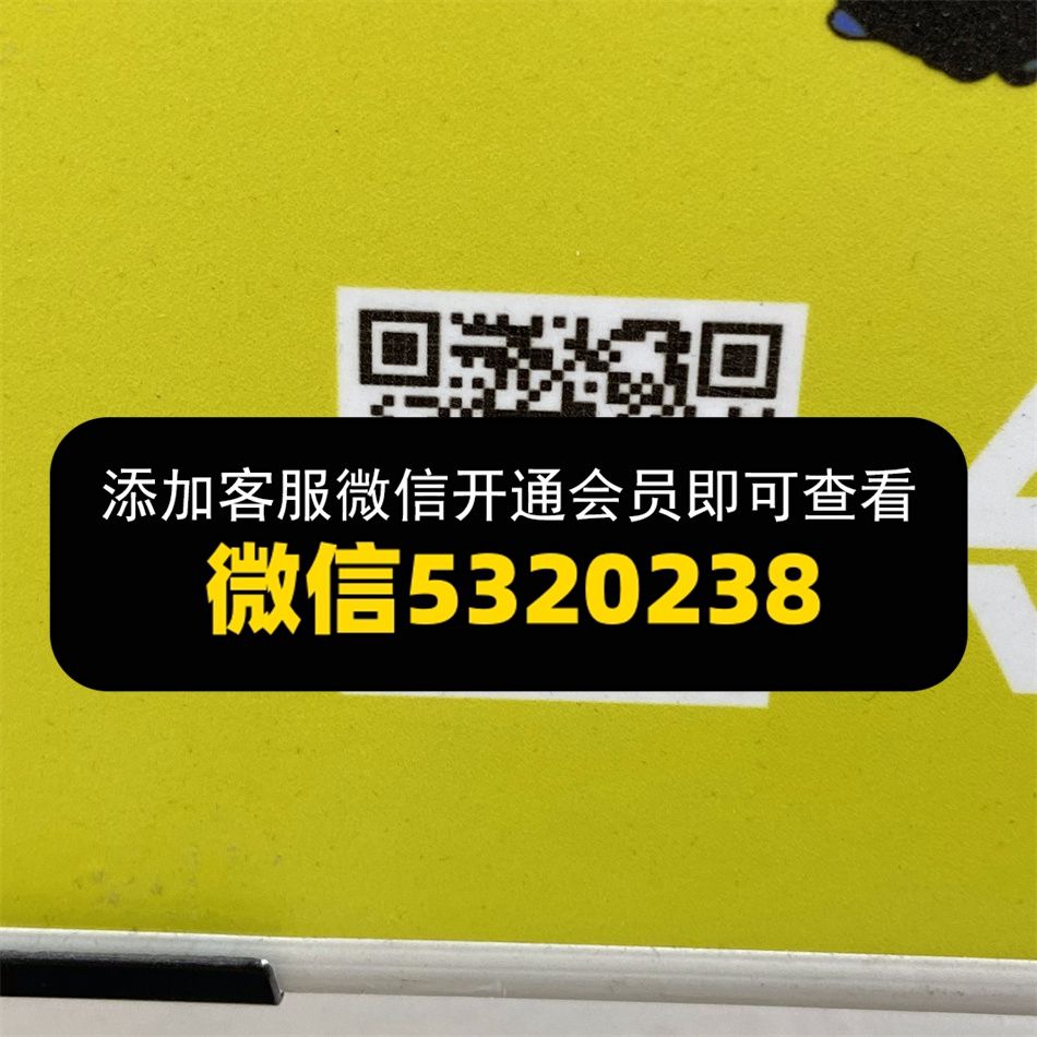 轻潮部落 轻潮部落