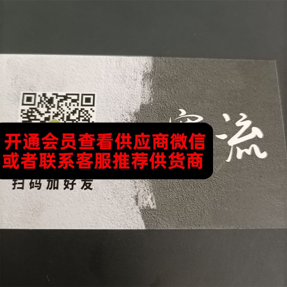 寒流 寒流