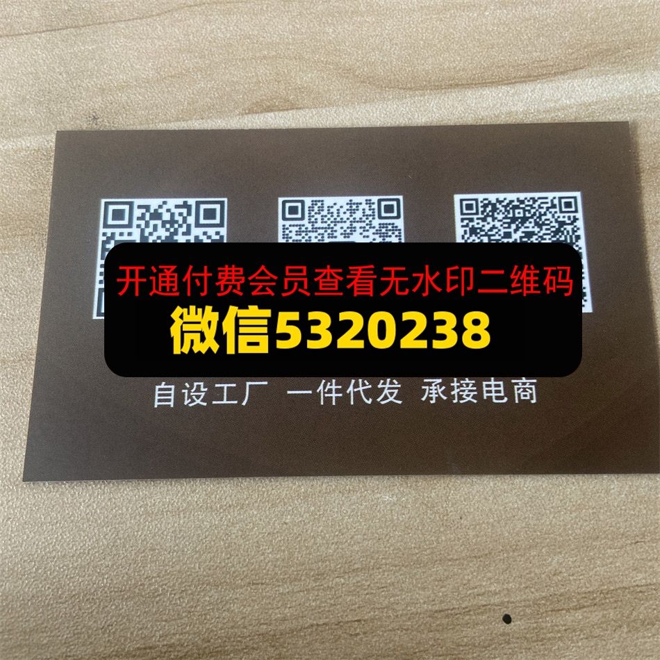 小兽服饰 小兽服饰