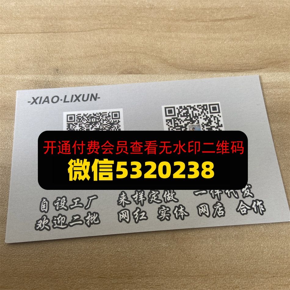 小栗旬 小栗旬