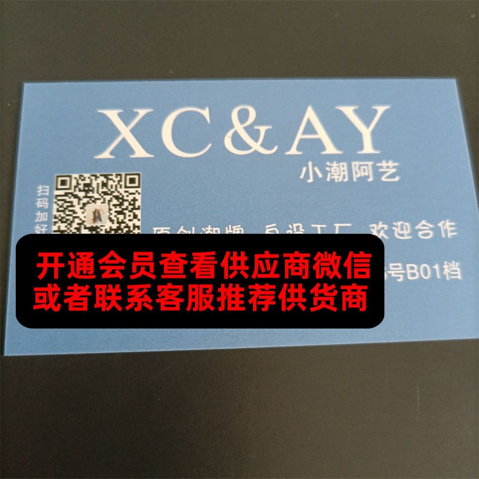 小潮 阿艺 小潮 阿艺