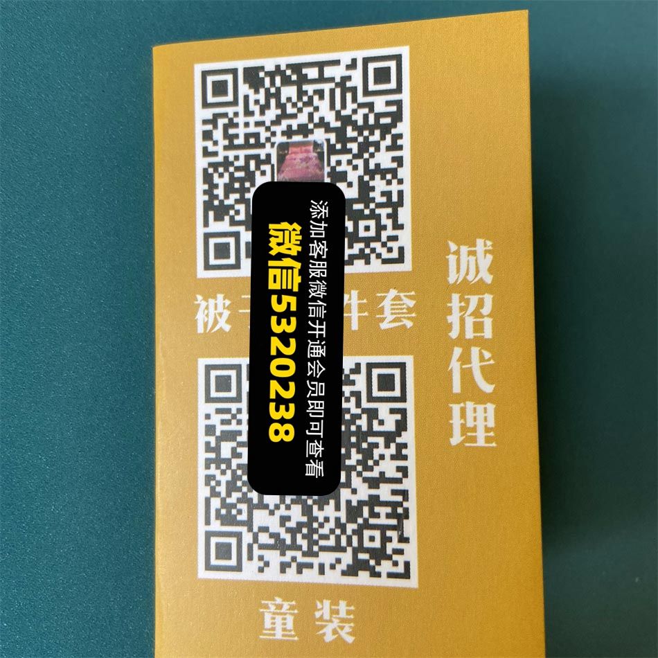 雅临 雅临