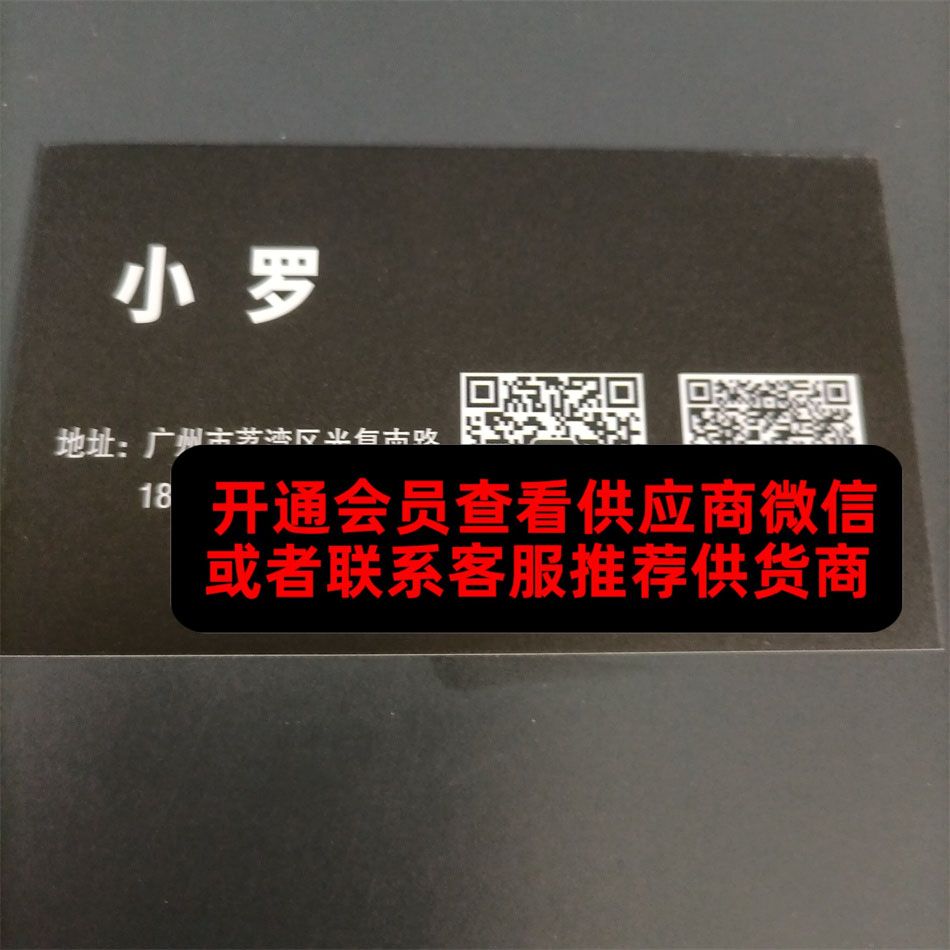 小罗 小罗