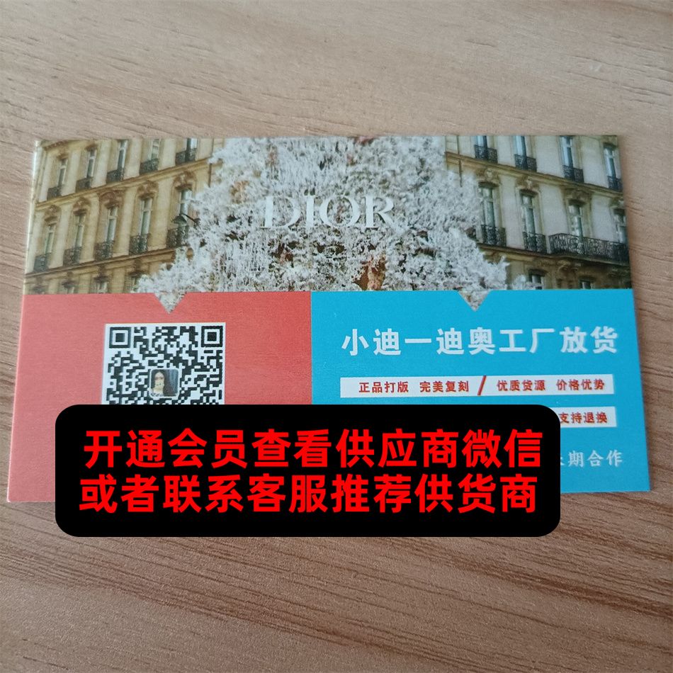 小迪