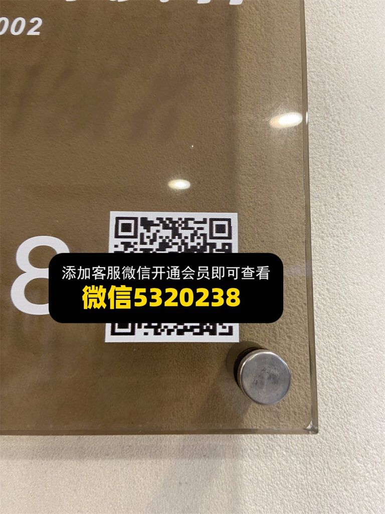 集锦行 集锦行