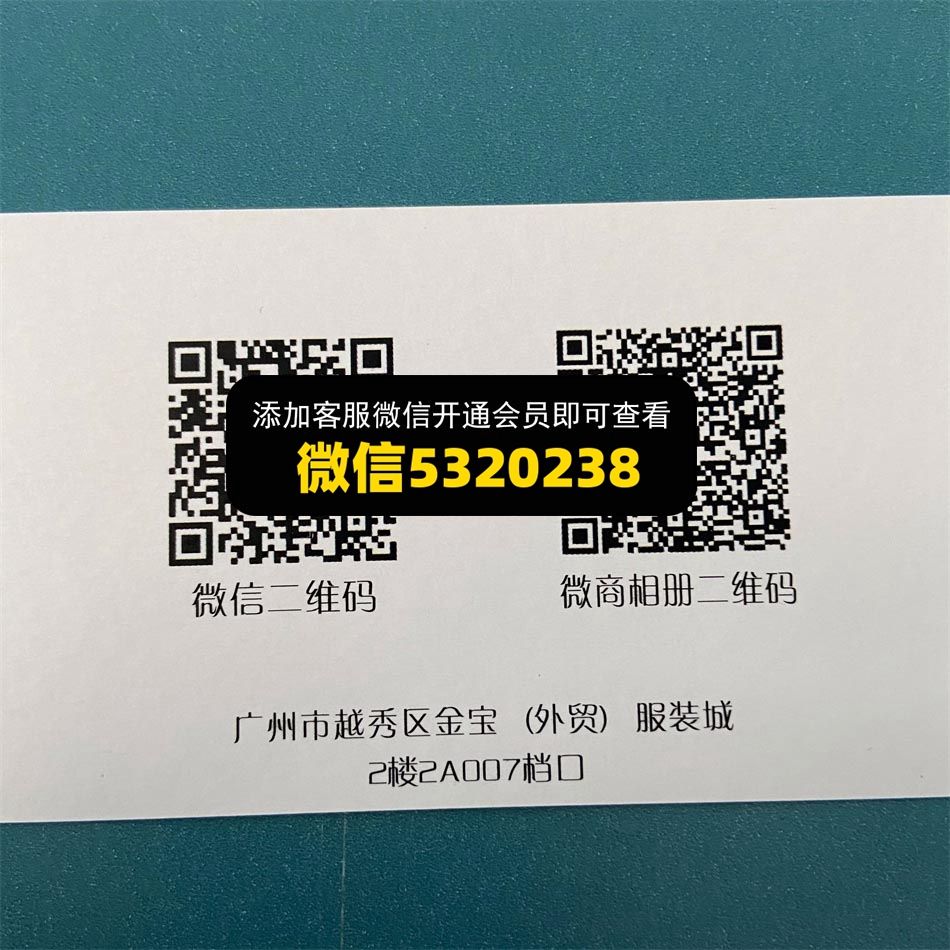 零零七 零零七