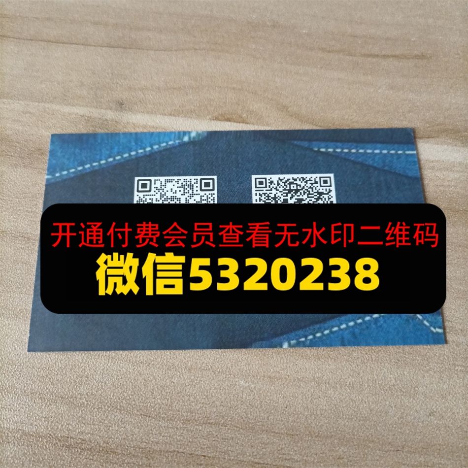 尚品 尚品