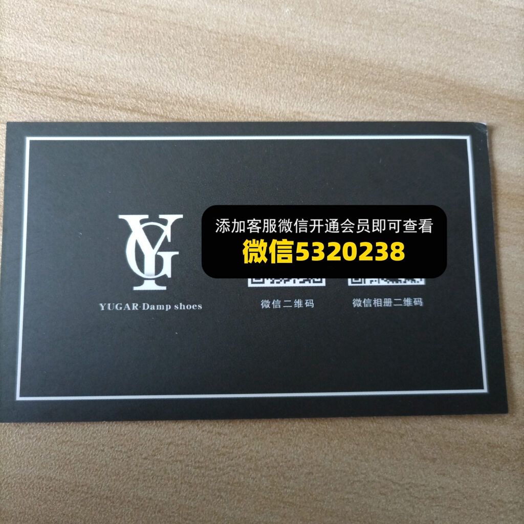 预阁 预阁