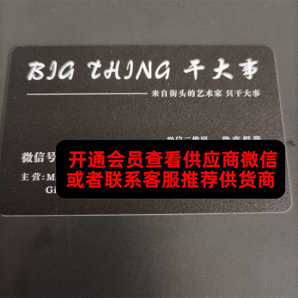 干大事 干大事