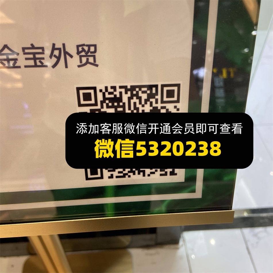 风侈 4A035