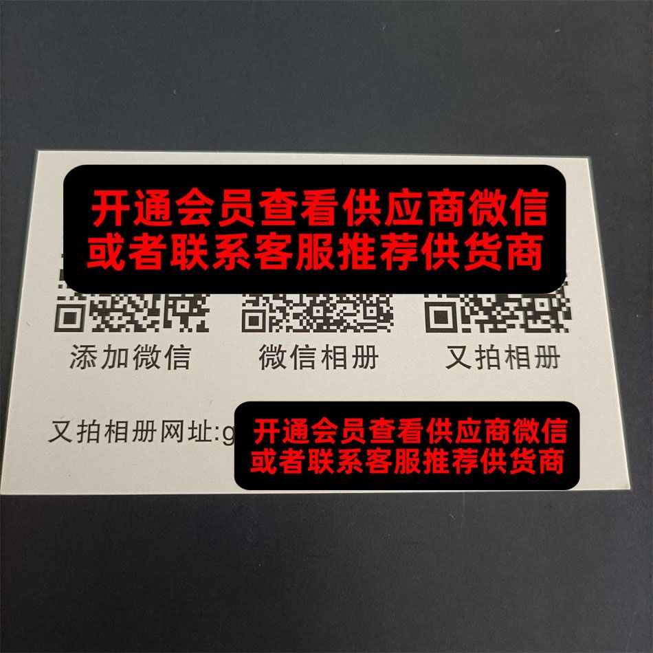 干的漂亮服饰 干的漂亮服饰