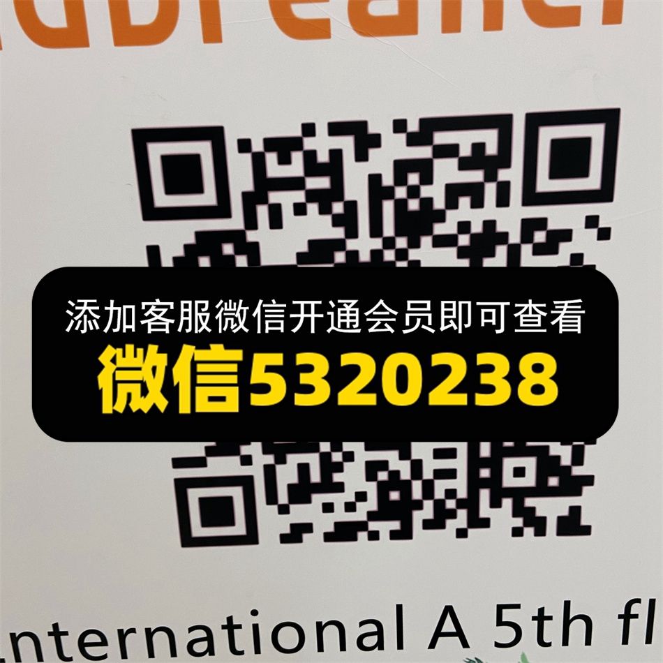 香港萌年服饰 香港萌年服饰