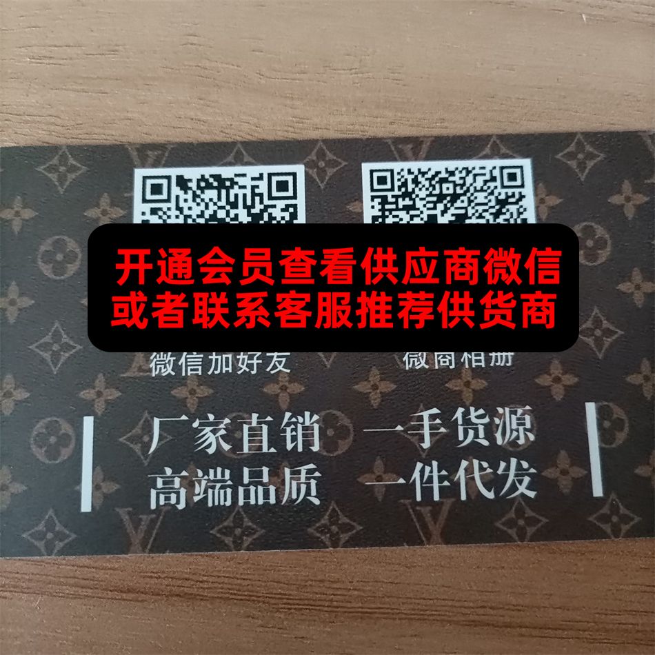 广潜 广潜