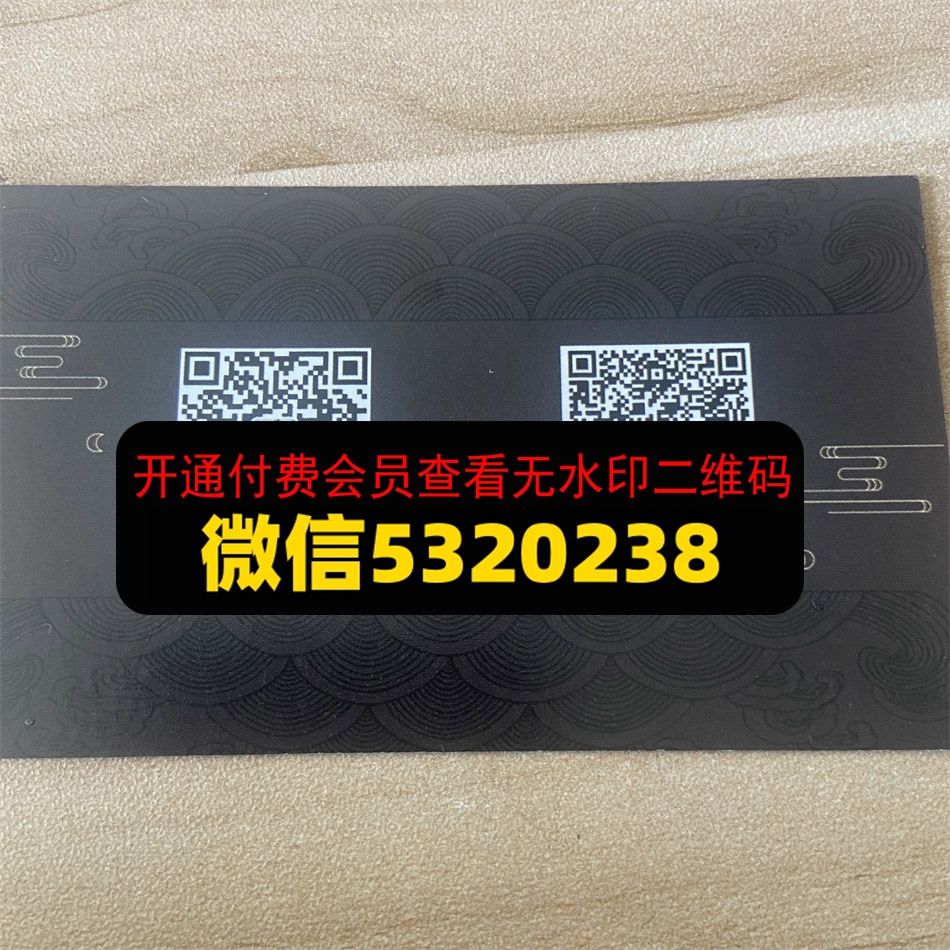 悟空潮牌 悟空潮牌