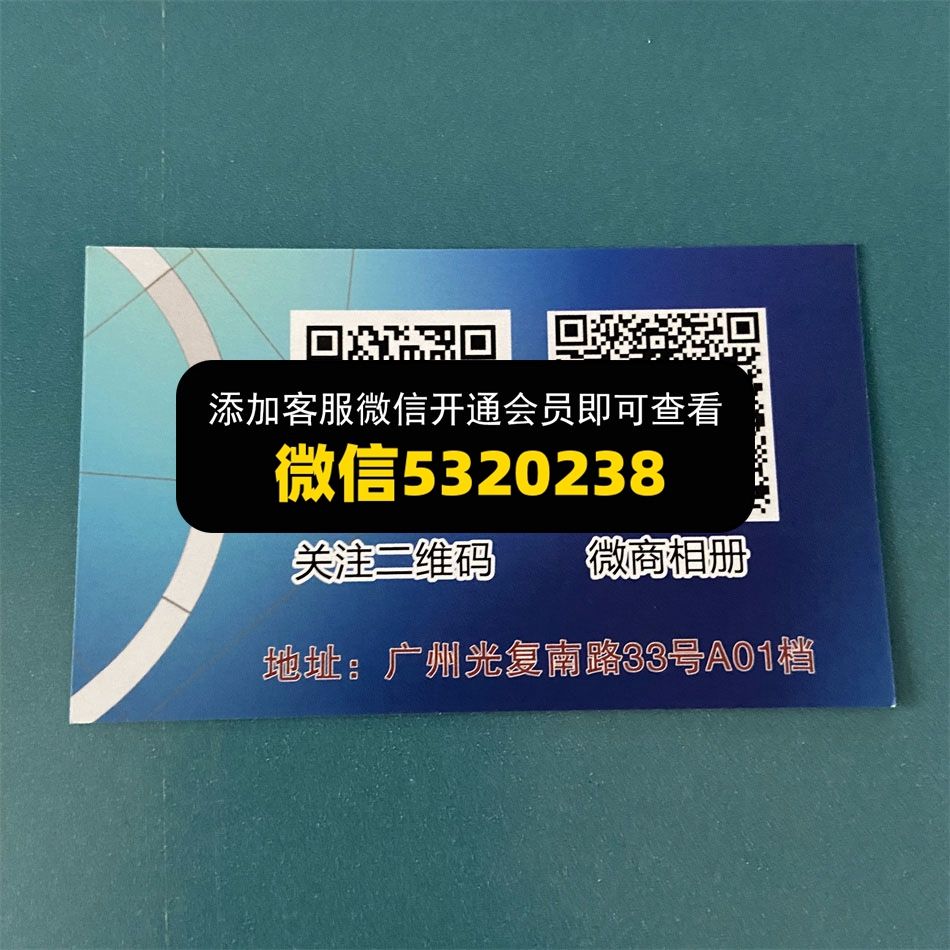 我需要两个亿 我需要两个亿