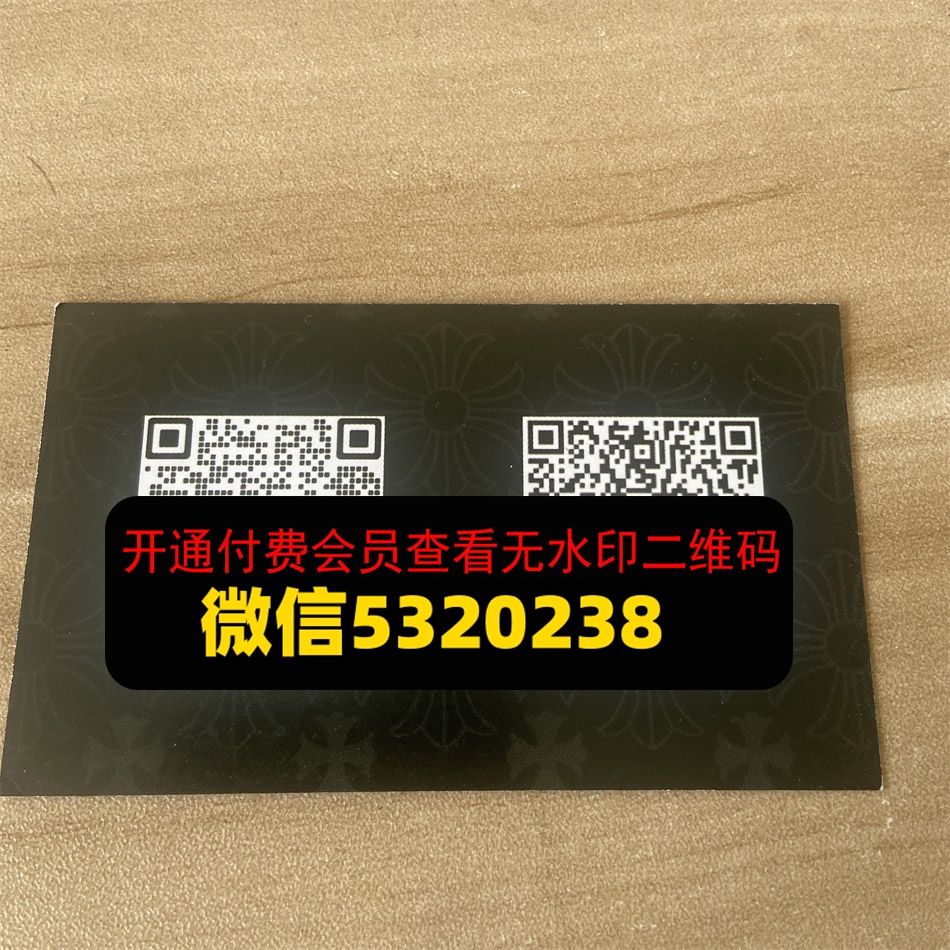 无敌供货 无敌供货
