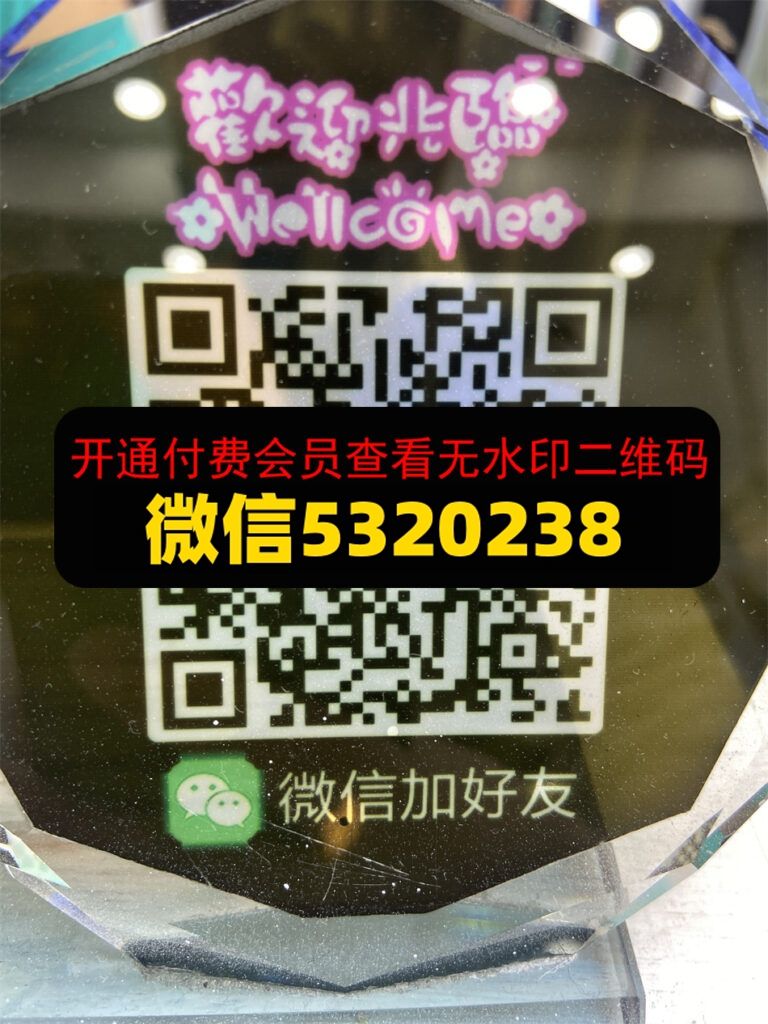 时尚零度POIO衫 时尚零度POIO衫