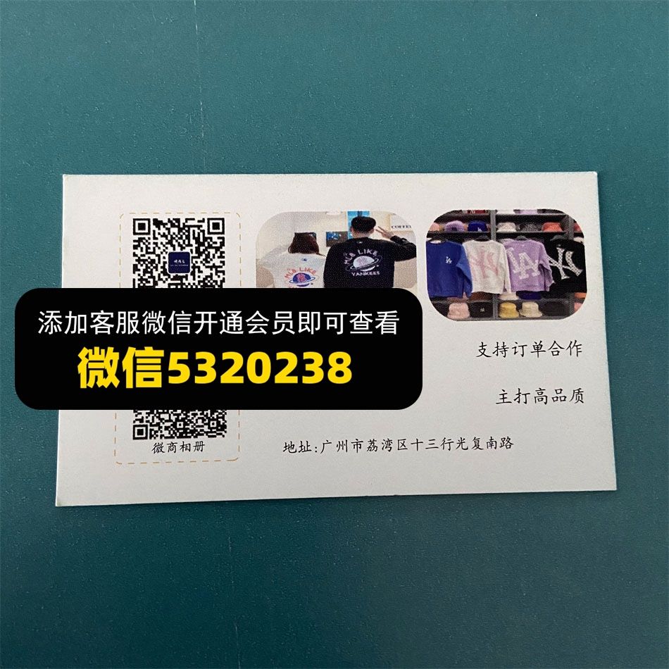 明天见 明天见