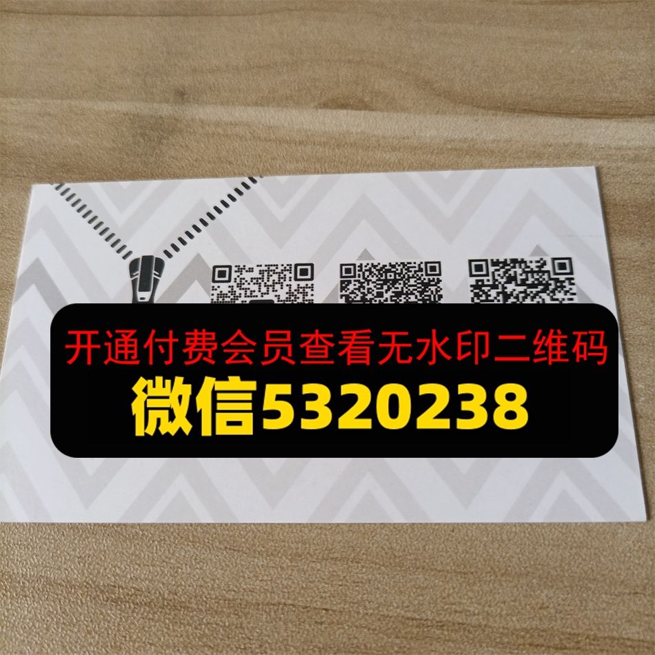 星港服饰 星港服饰