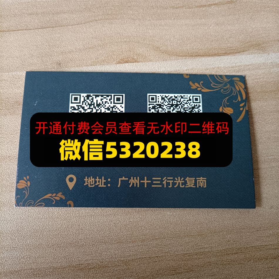 极致重工 极致重工
