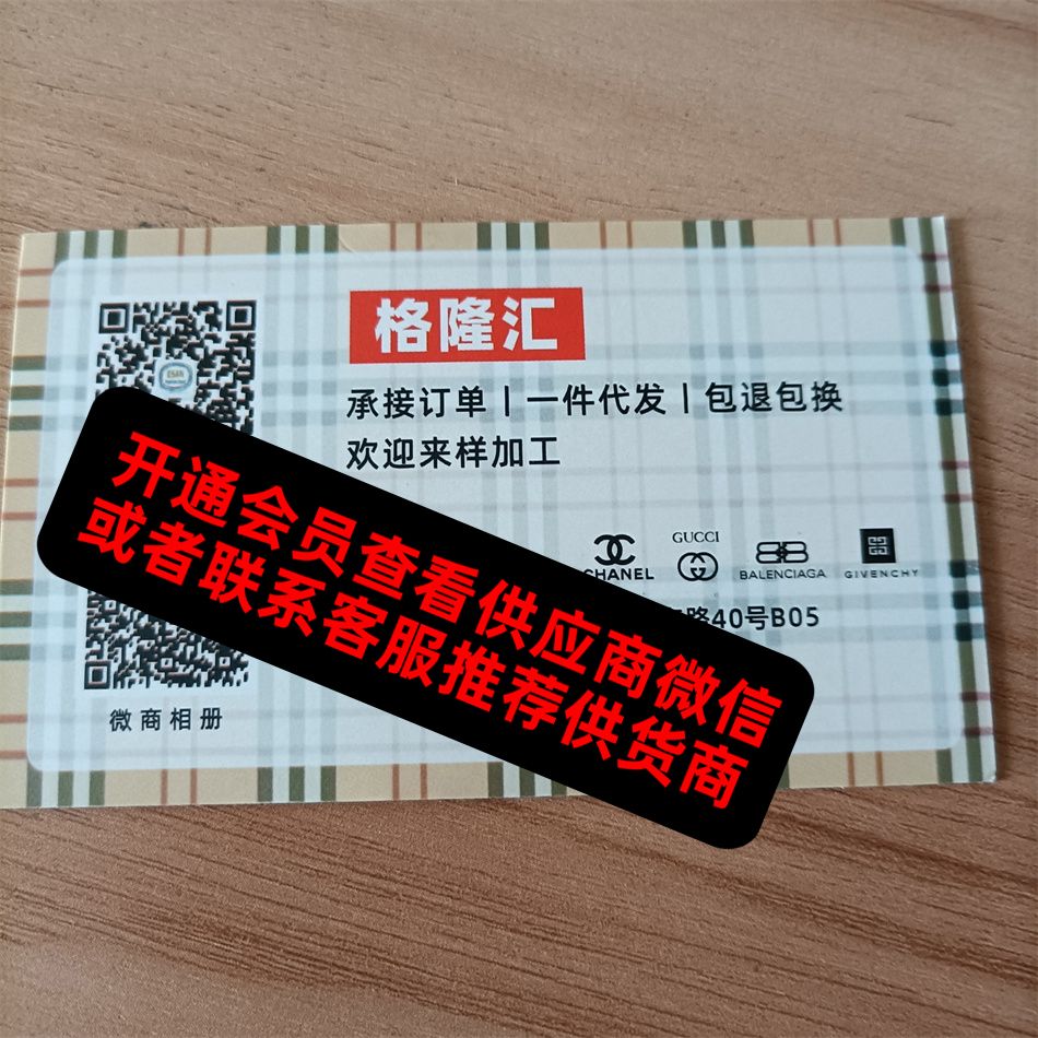 格隆汇 格隆汇