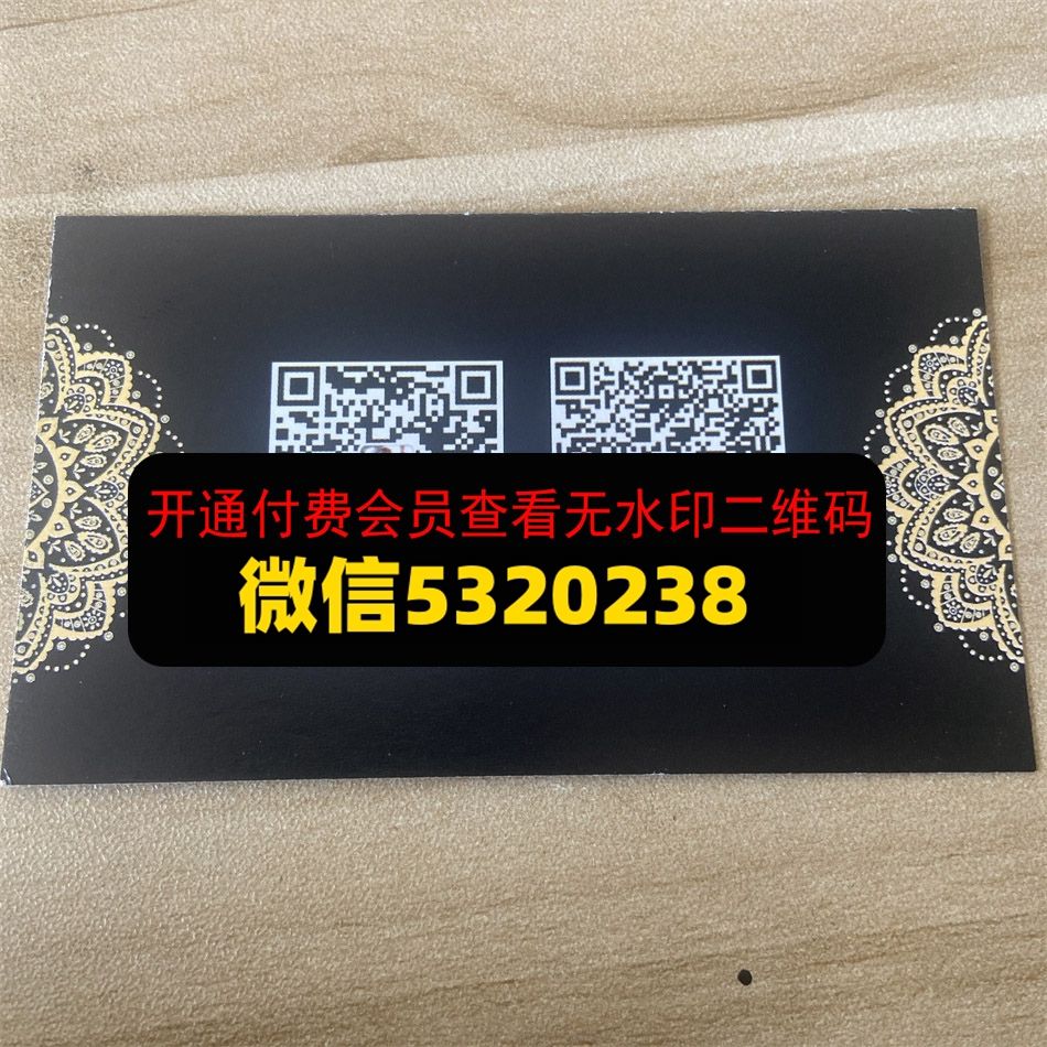 楼兰 楼兰