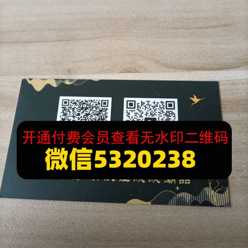 欣欣潮品 欣欣潮品