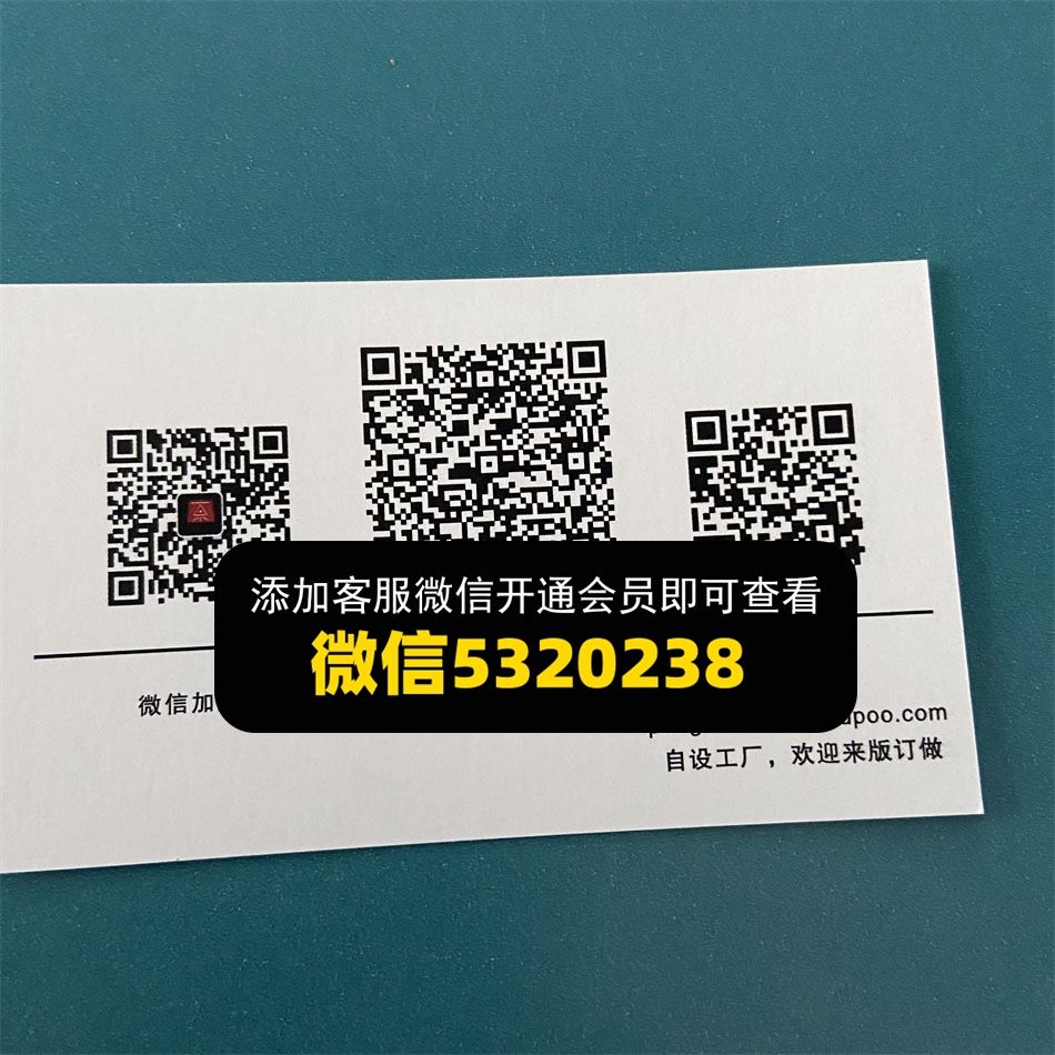 泽潮 泽潮