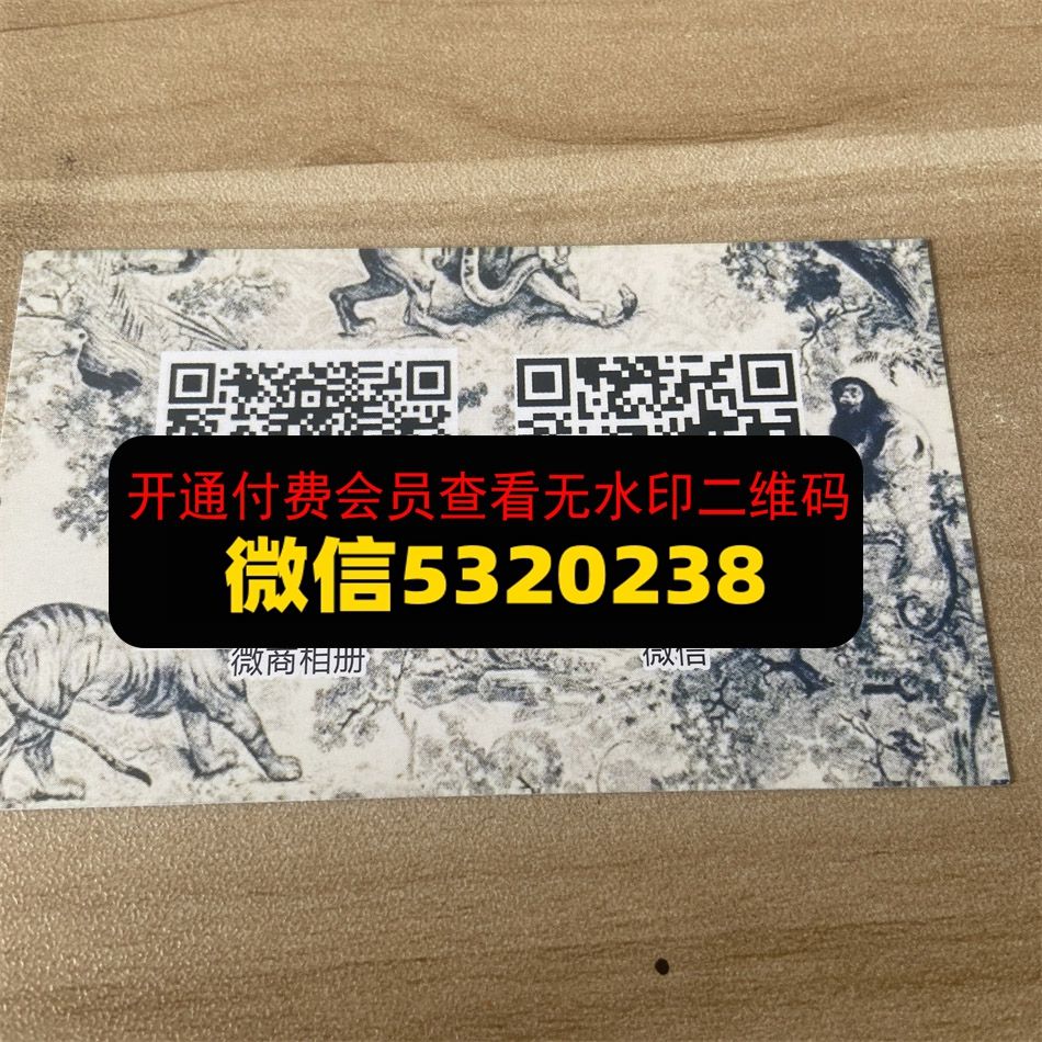狗蛋档口 狗蛋档口