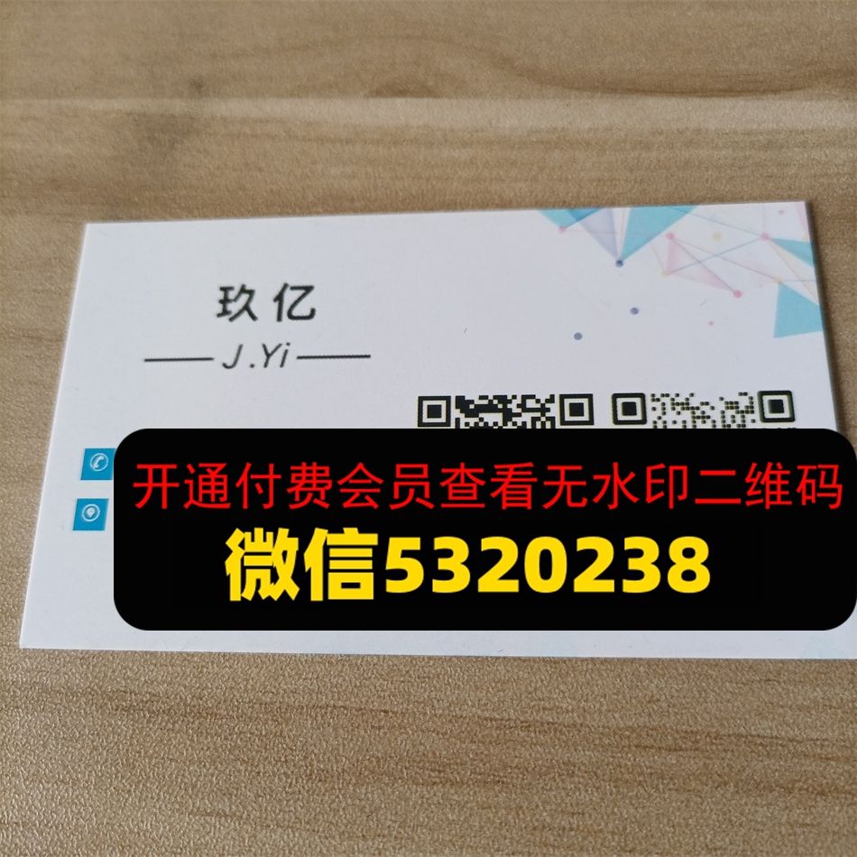 玖亿服饰 玖亿服饰