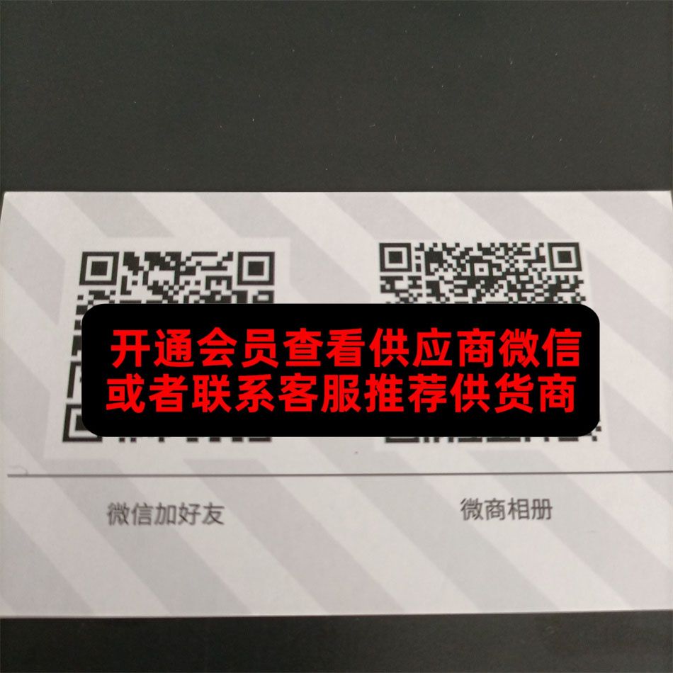 玩潮 玩潮