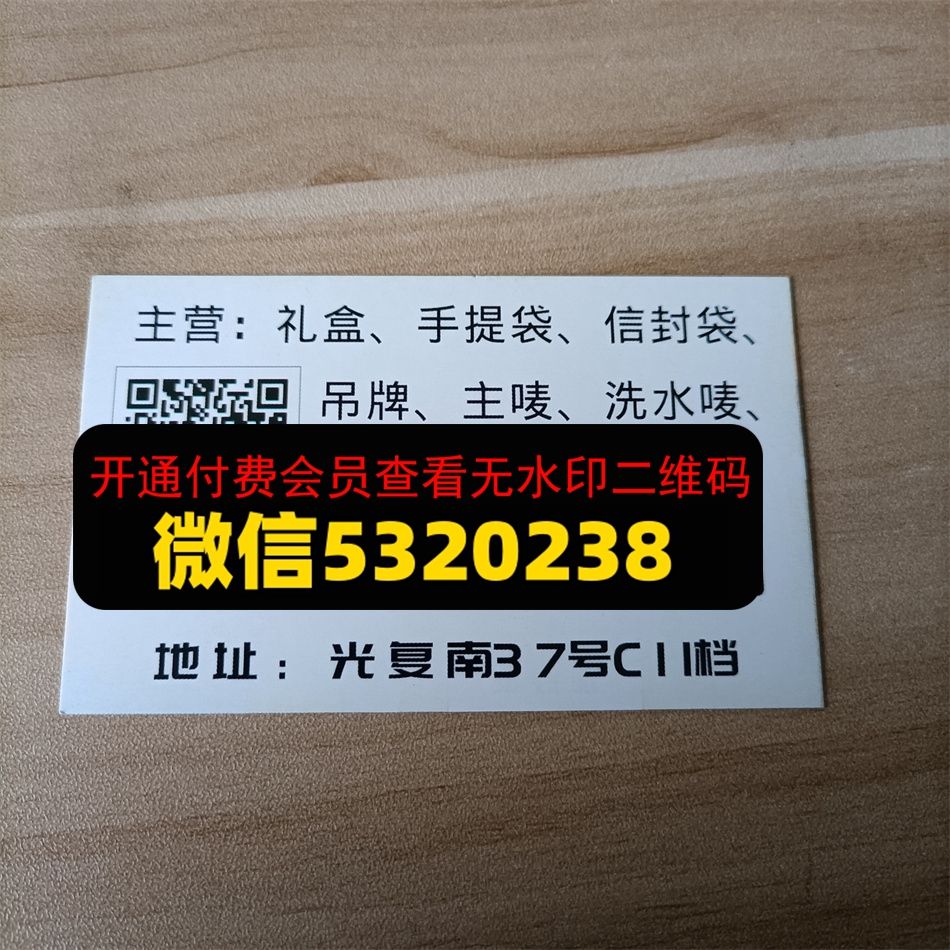 环隆辅料各类包装礼盒 环隆辅料各类包装礼盒