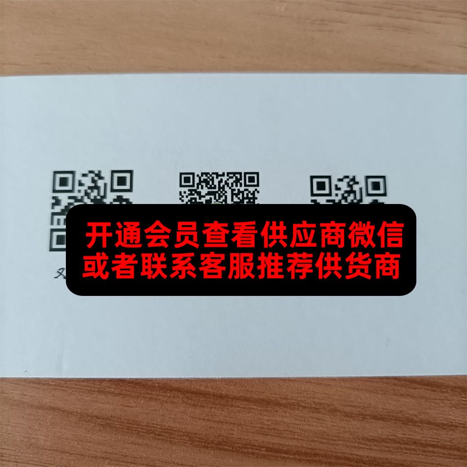 疼讯潮牌 疼讯潮牌