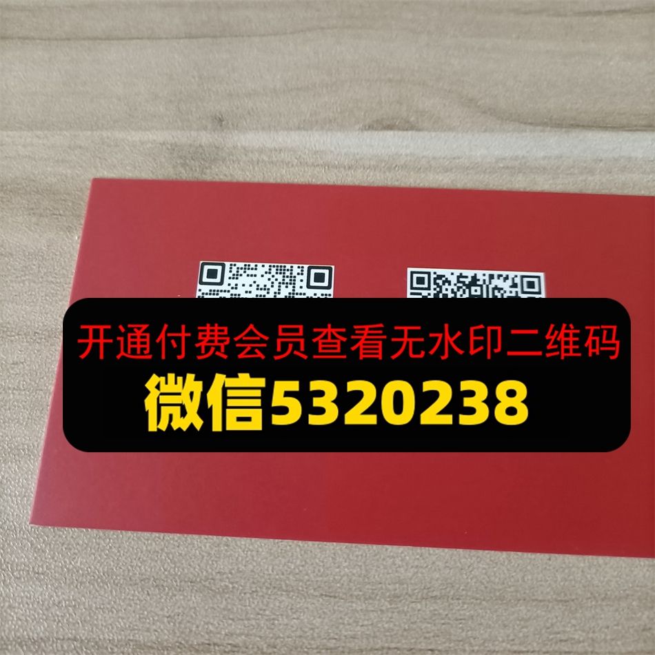 皮厚潮牌 皮厚潮牌