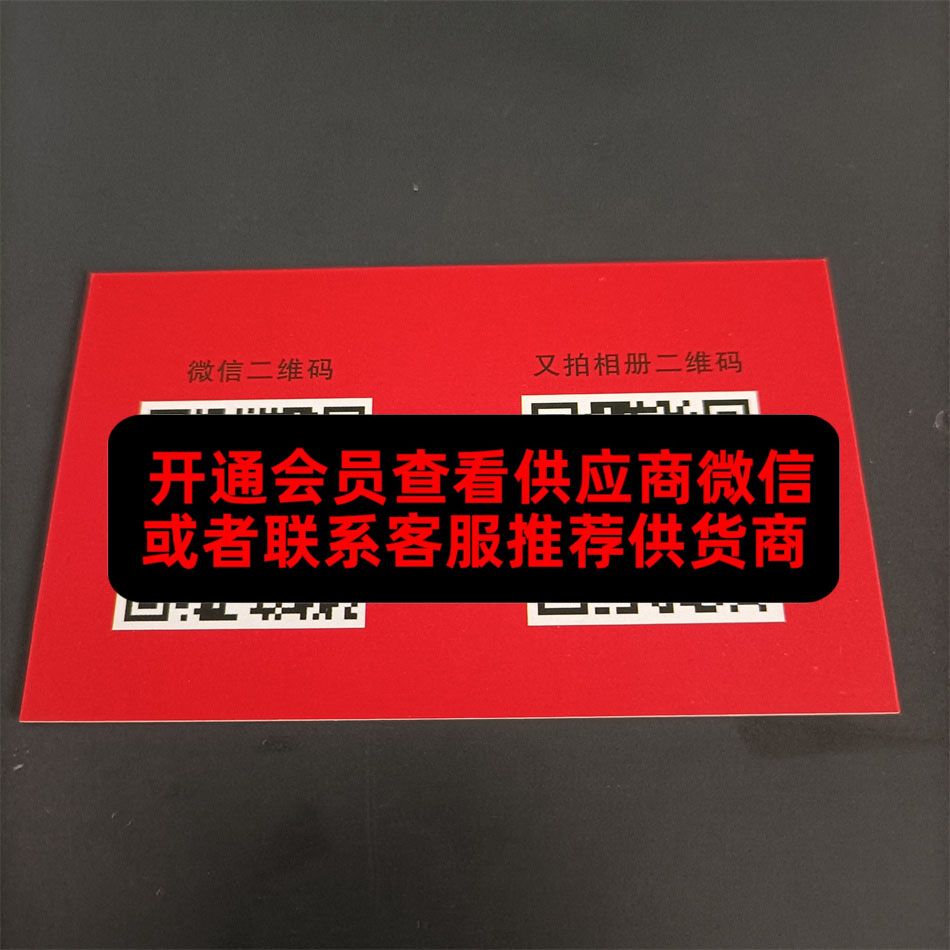 笑脸潮服 笑脸潮服