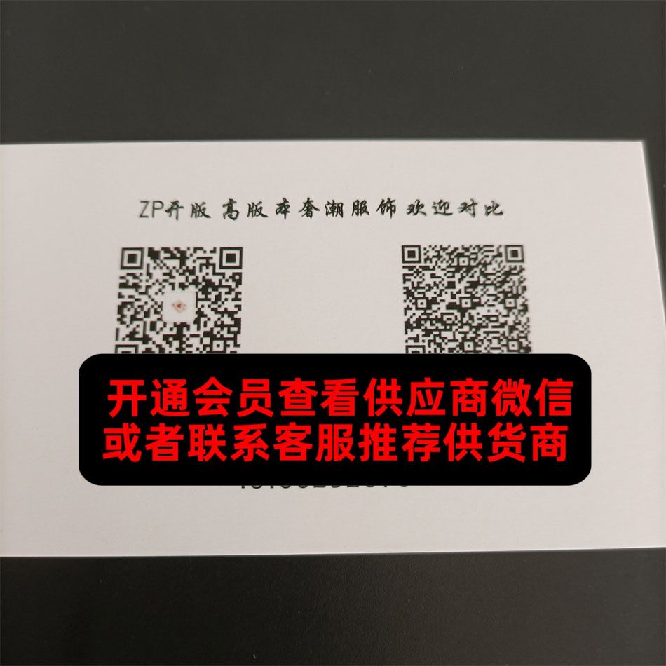 红桃A 红桃A